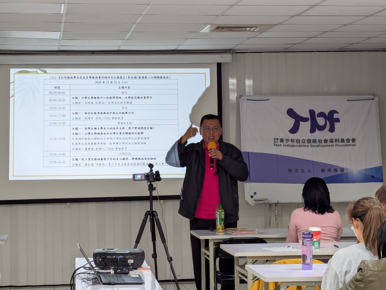 蕭典義老師闡述Only實驗教育陪伴拒學生轉自學到自立的重要歷程