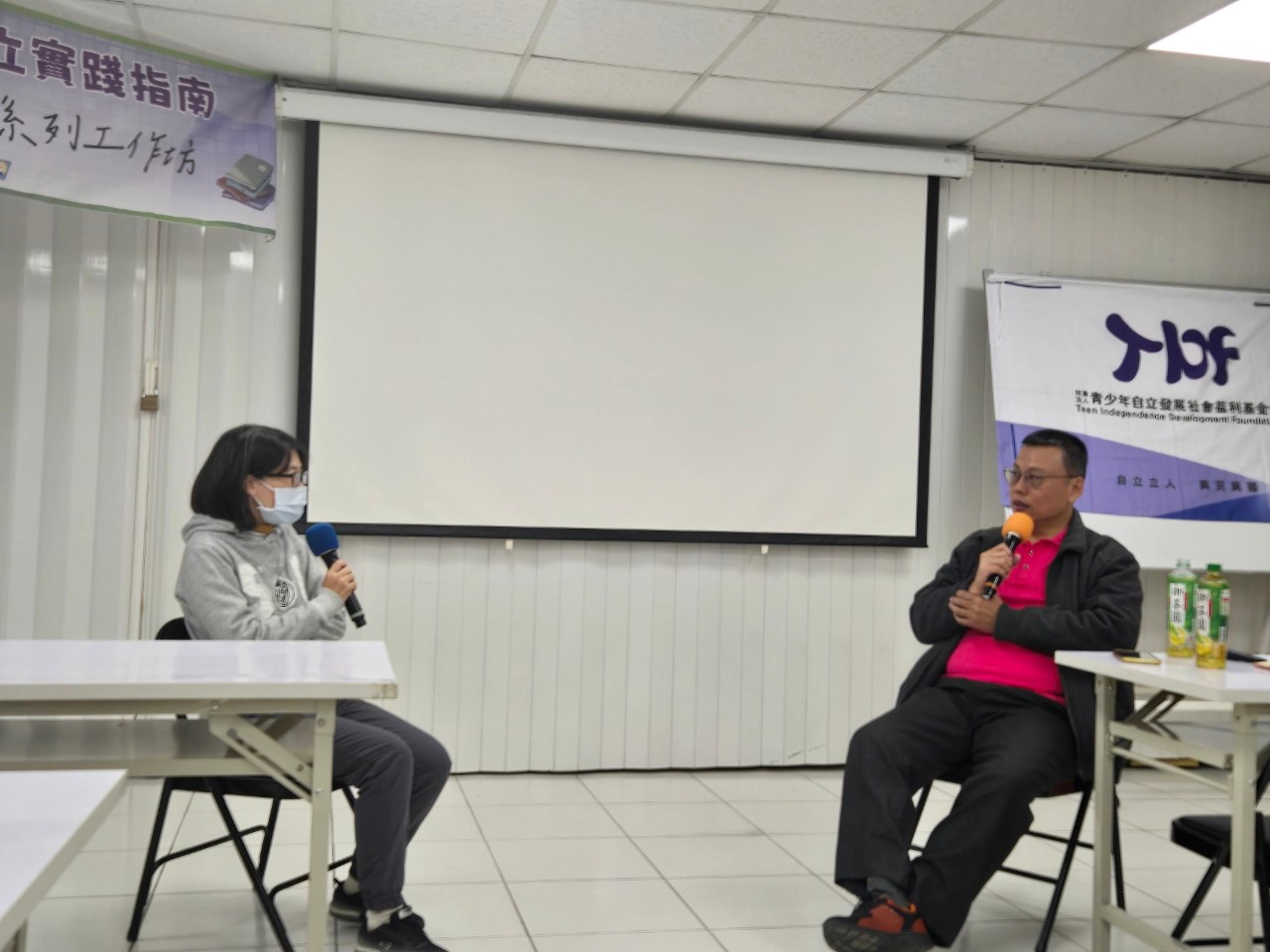 蕭典義老師親自示範Only實驗教育服務新進學生與家長的對話歷程