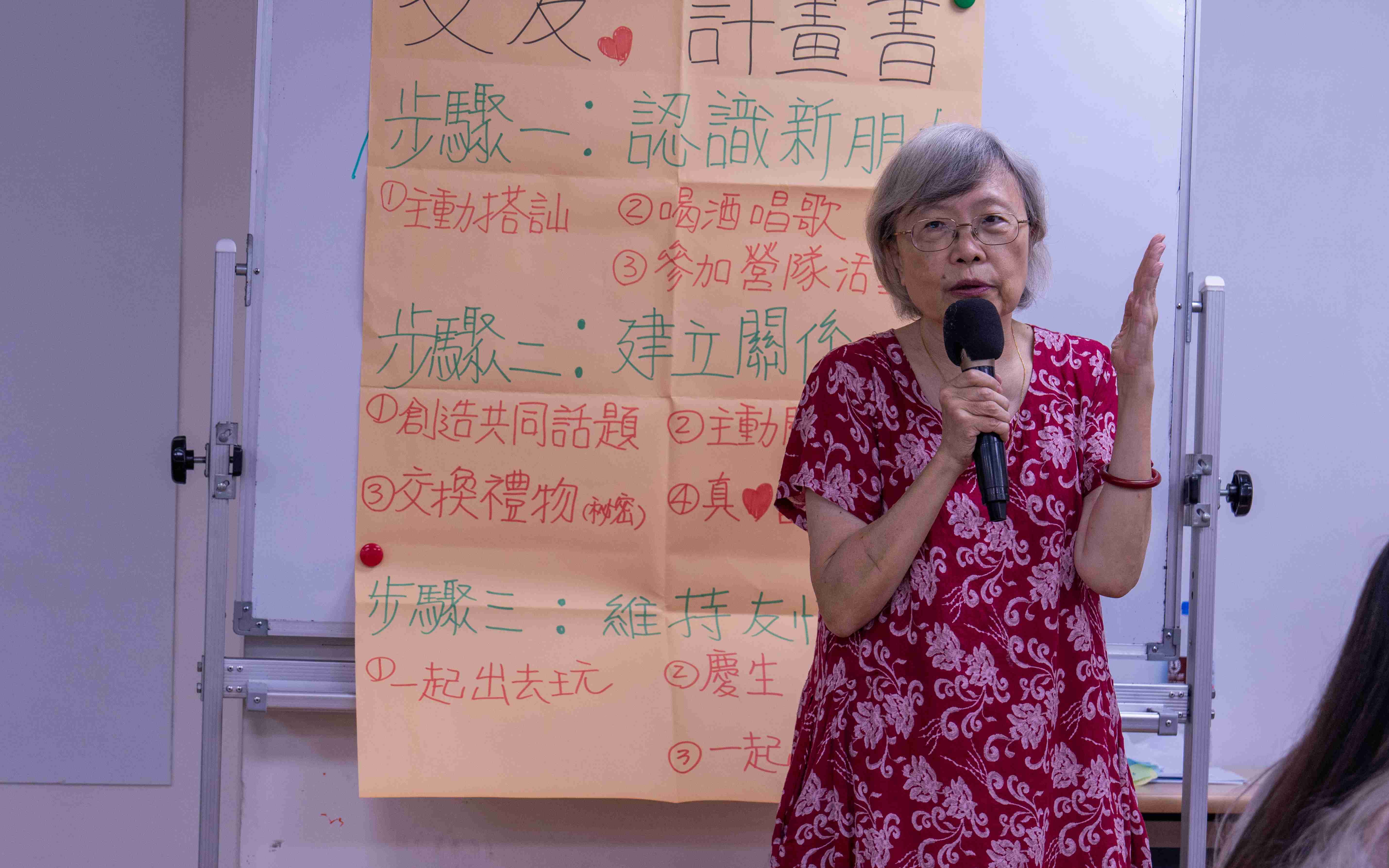 CCSA創辦人兼秘書長為探索營致詞