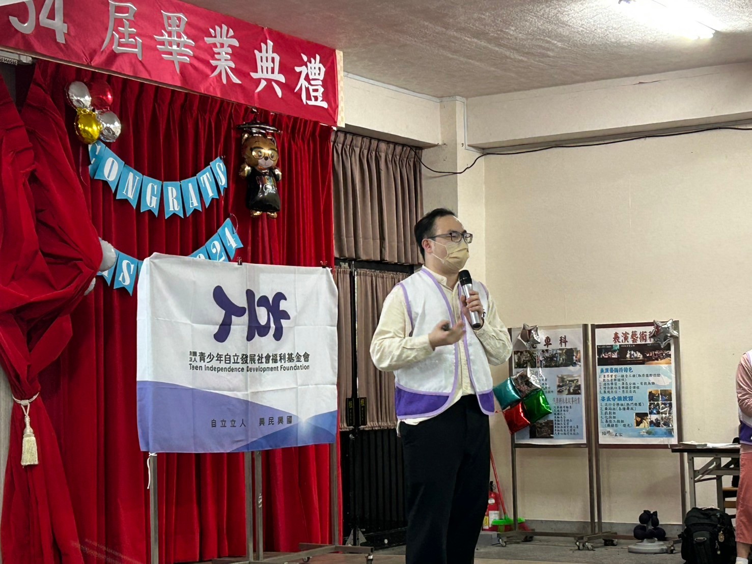 青少年自立發展社會福利基金會研發長陳旺德