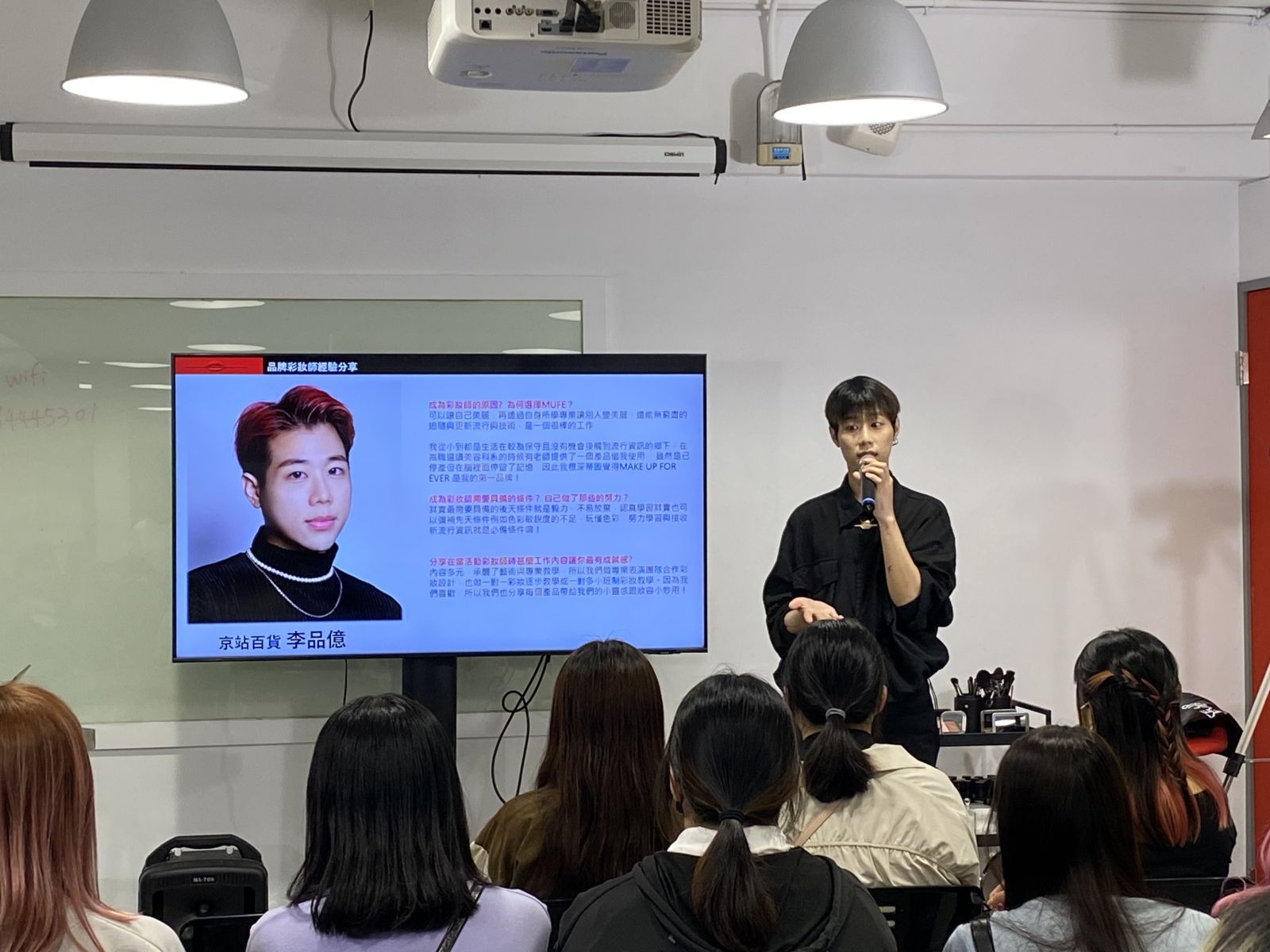 LVMH集團人力資源Michelle分享面試需要掌握的四大秘笈