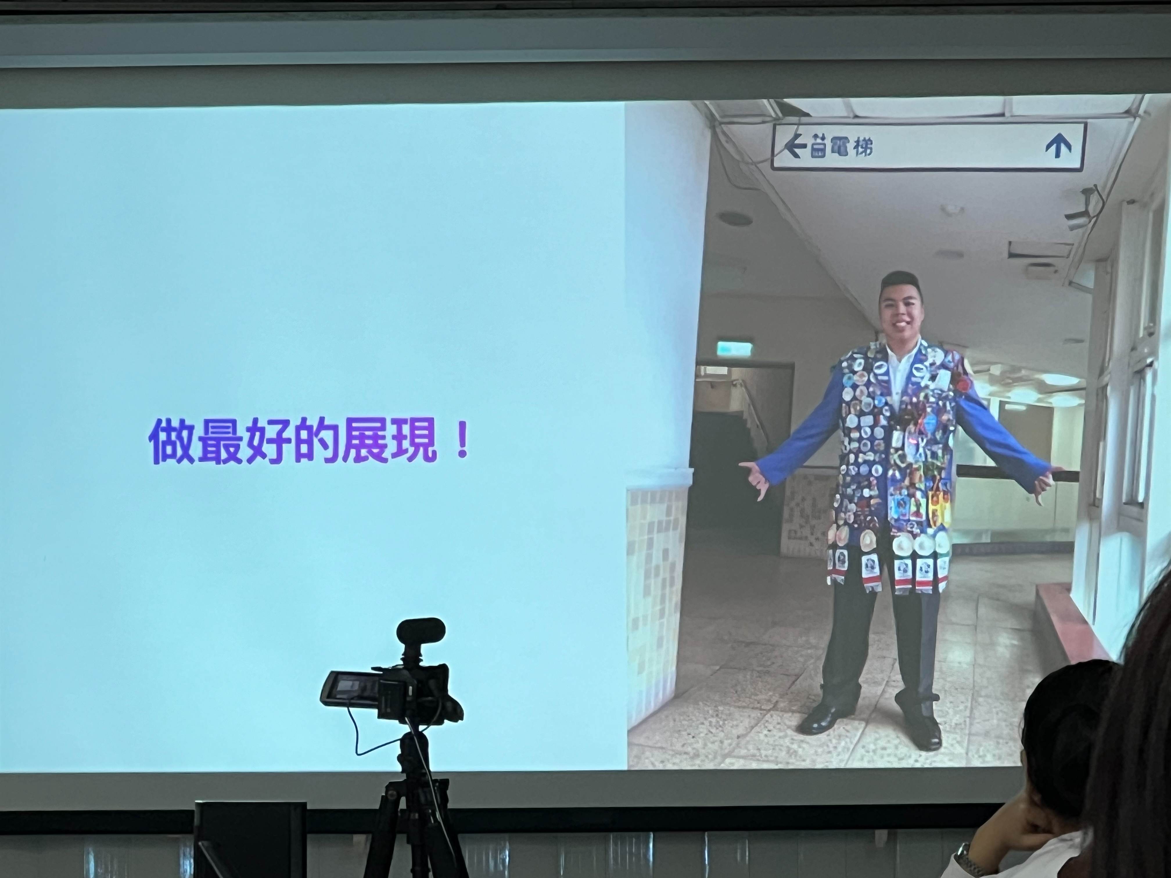 讓為中透過特殊選才錄取國立海洋大學的戰服