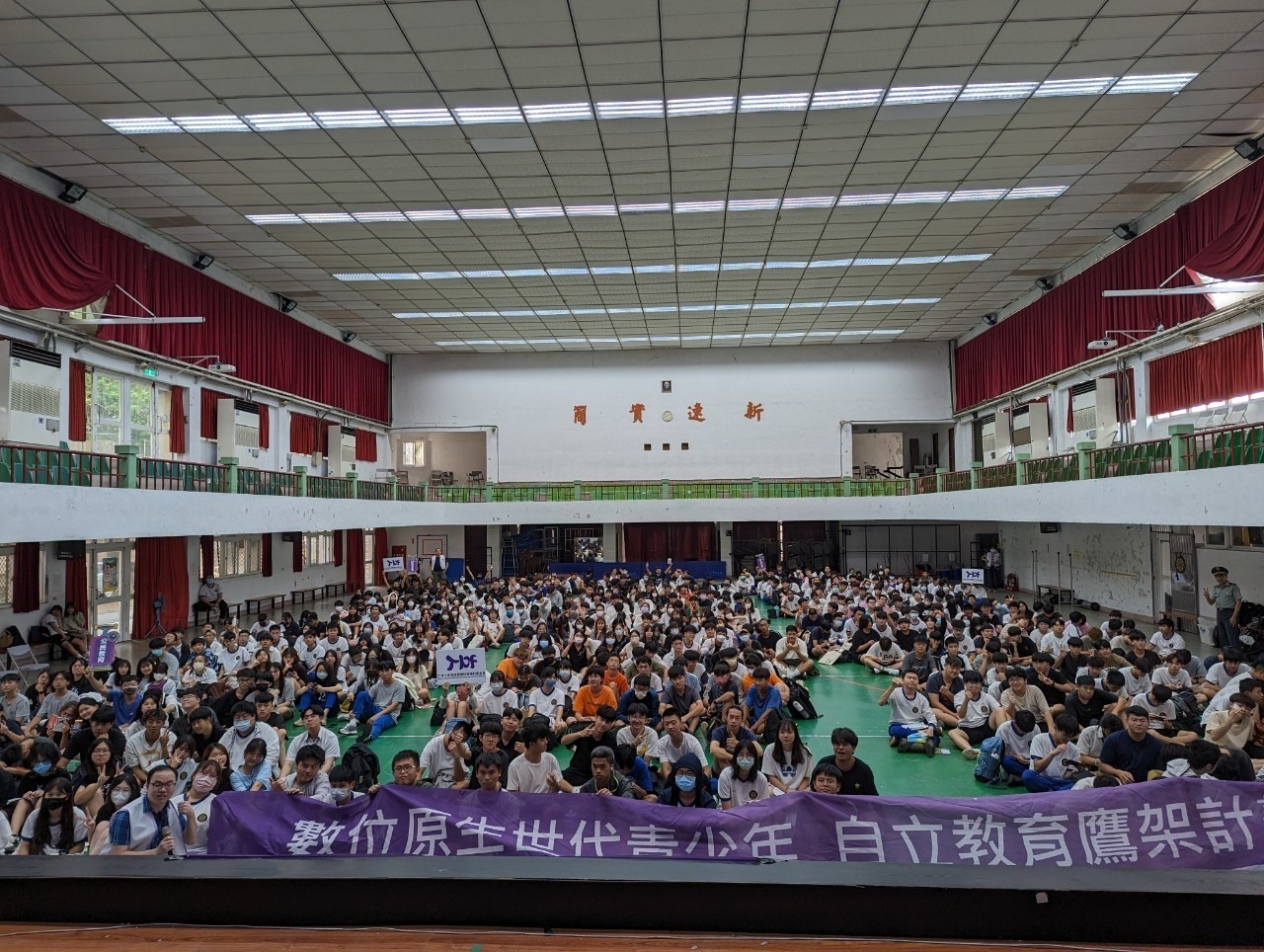 2024年桃園市龍潭高中