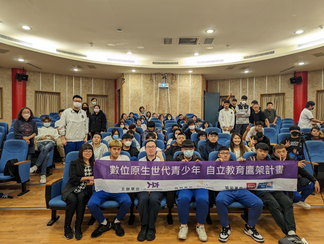 2024年桃園市龍潭高中