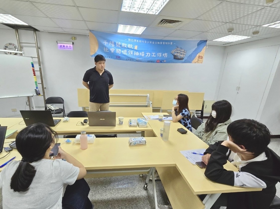 Mark回覆學員提出的問題