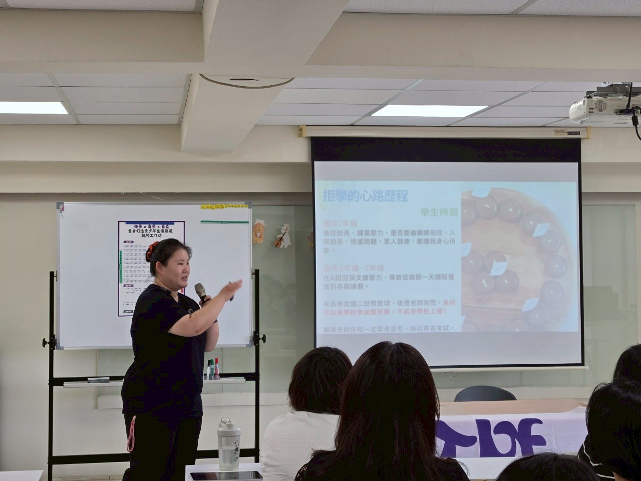 only實踐教育陪伴的自學生林佩甄現身說法