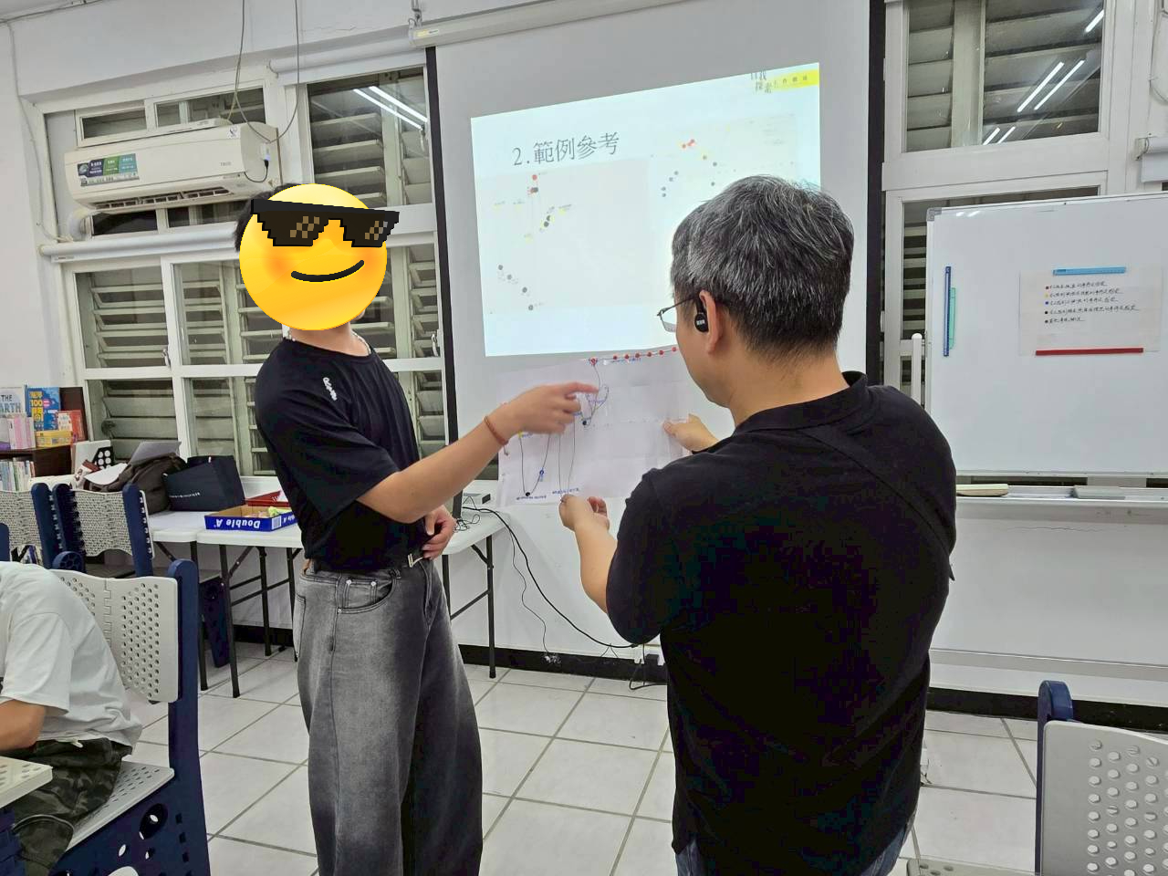 同學分享自己的作品2