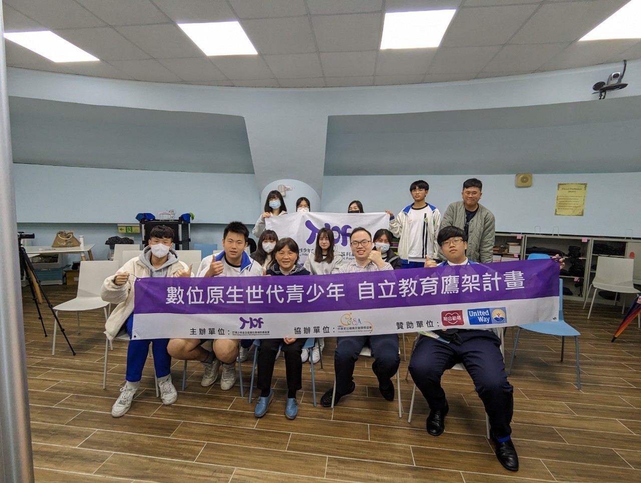 2024年桃園市永豐高中1