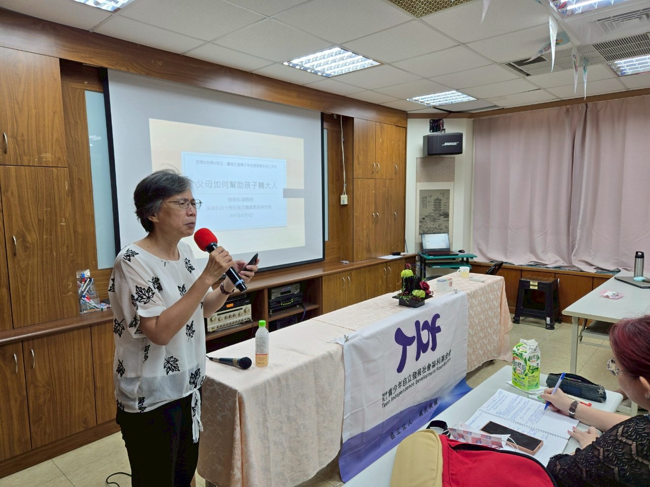 屏科大技職教育研究所張碧如副教授專講