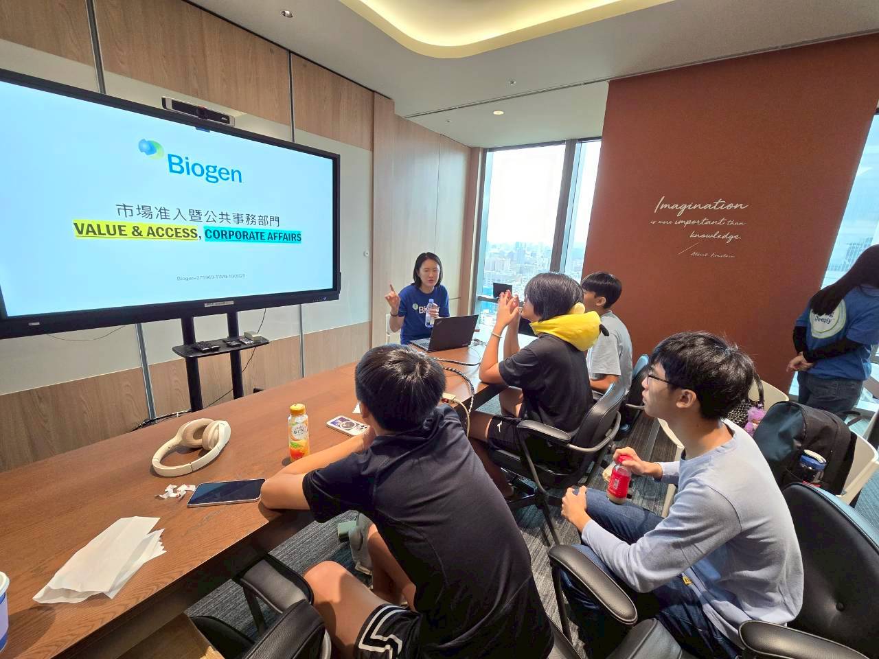 市場准入及公共事業部門介紹