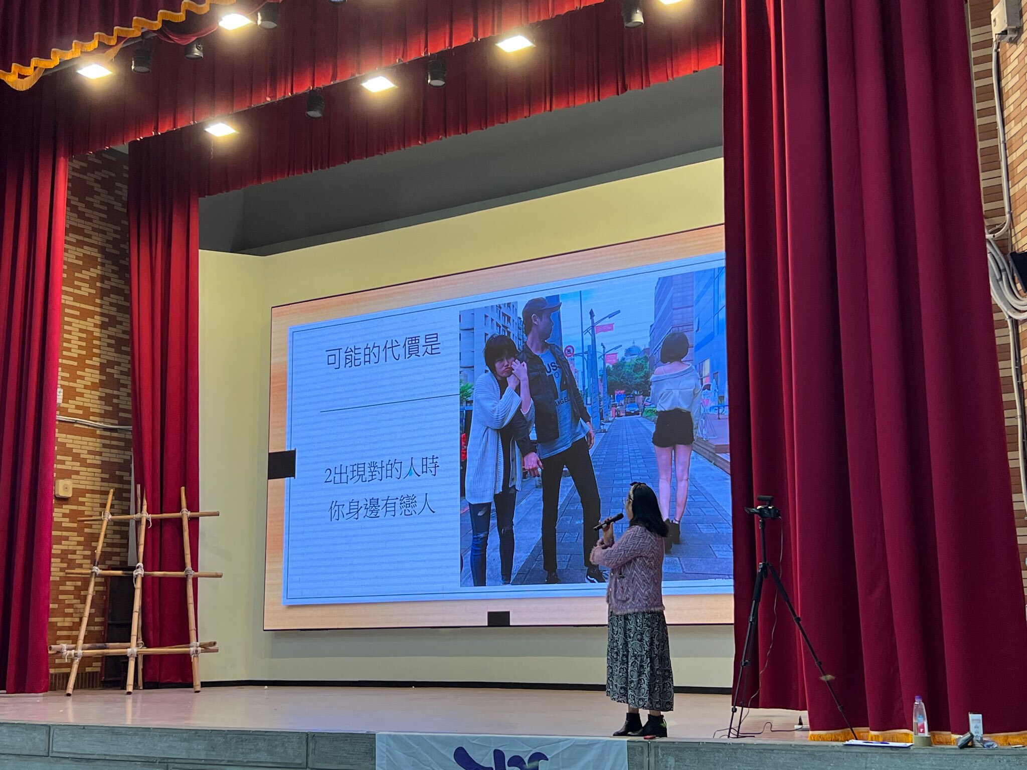 馮喬琳諮商心理師專講1