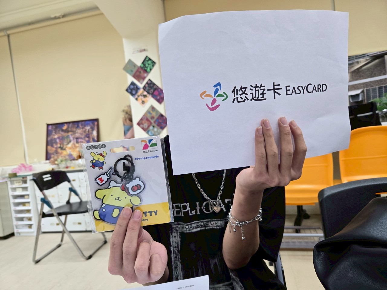 悠遊卡贊助禮品1