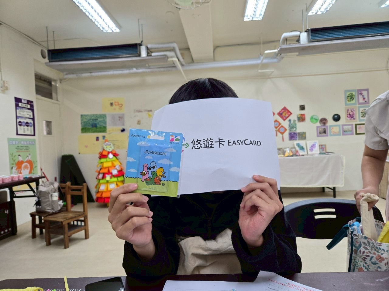 悠遊卡贊助禮品2