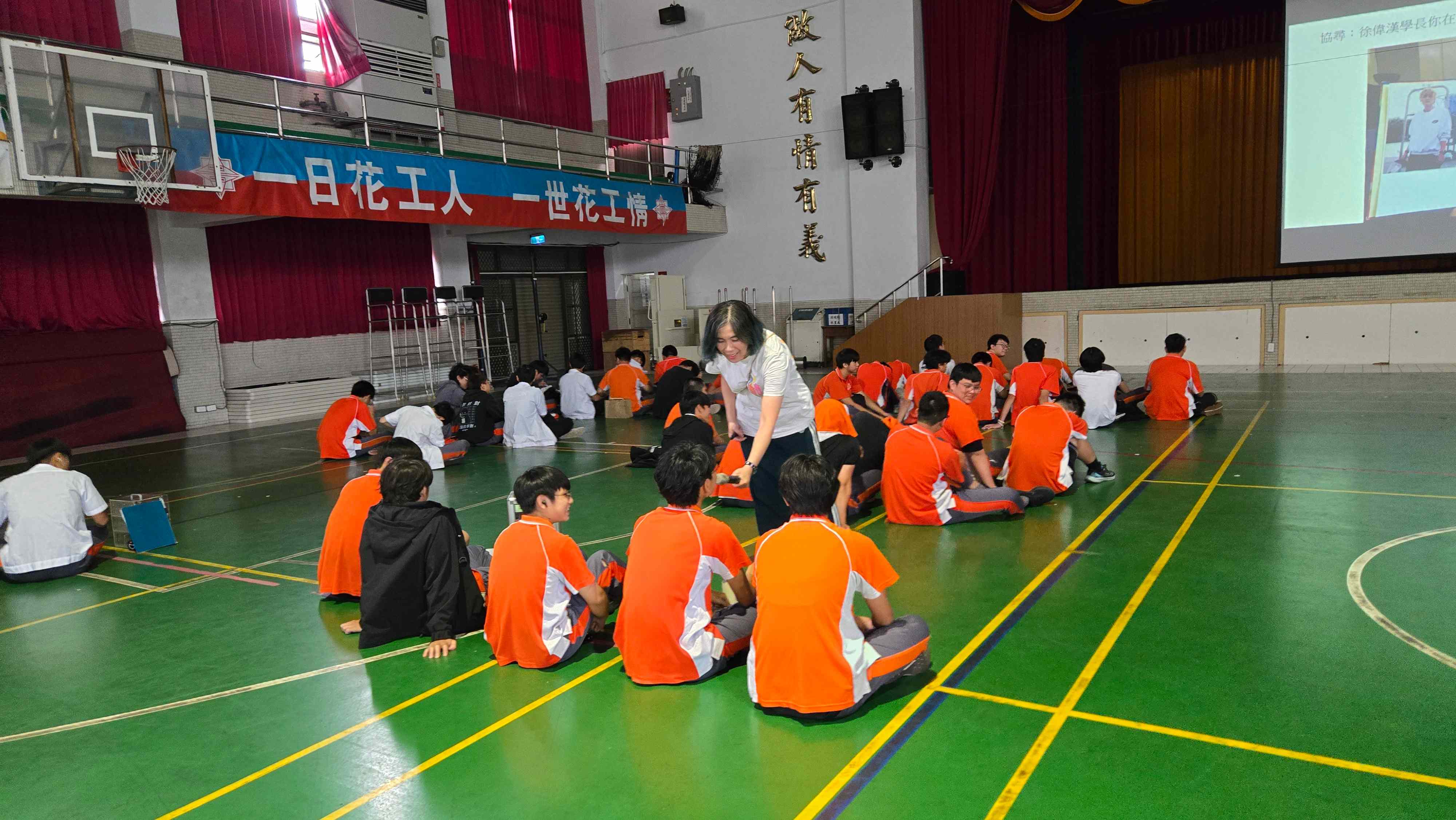 林岱樺所長專講2