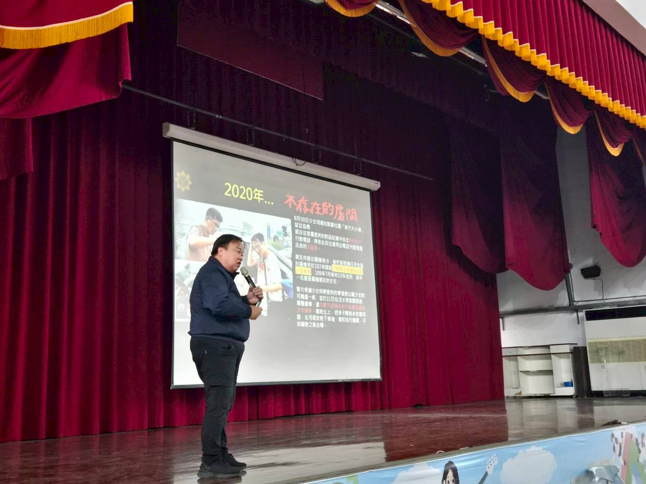 洪晨鐘警官專講不存在的房間