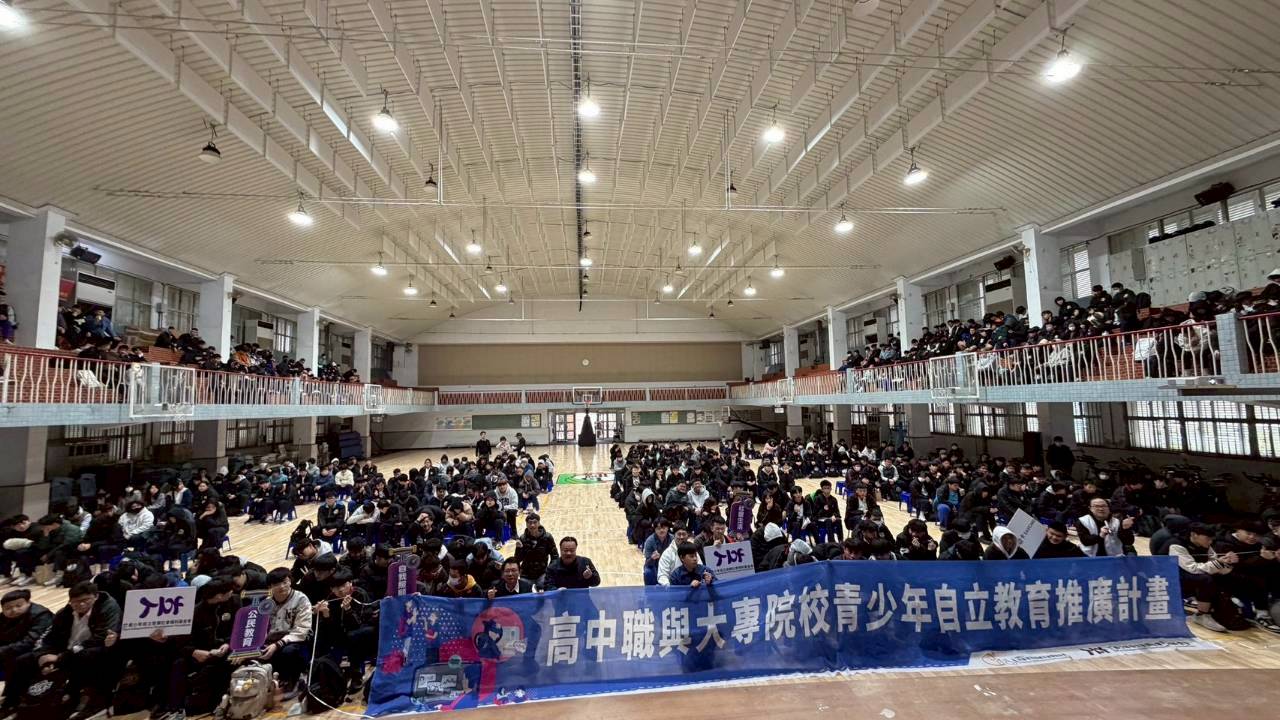 2026年宜蘭縣羅東高工