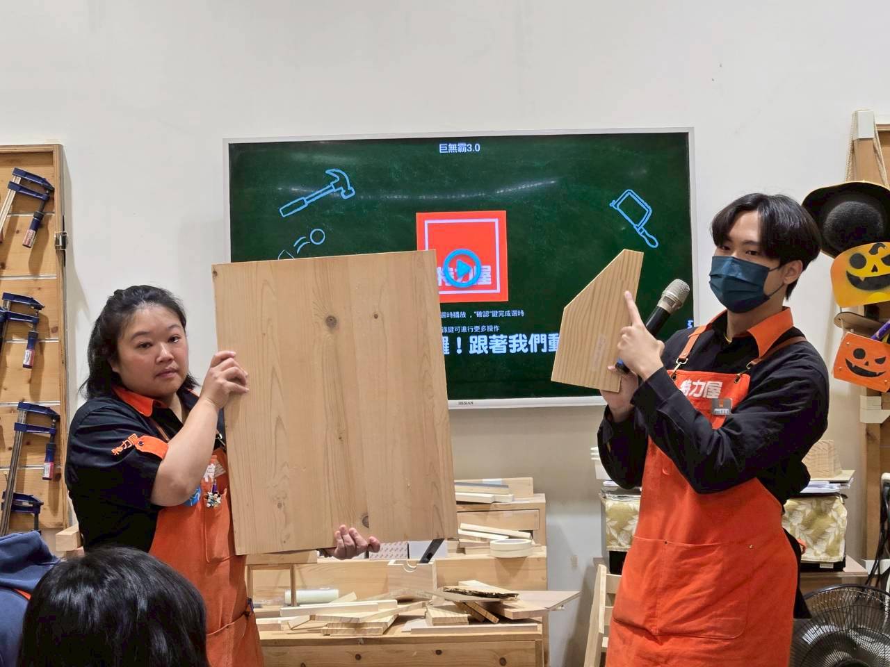 職員介紹木板材質、拼裝等基本知識
