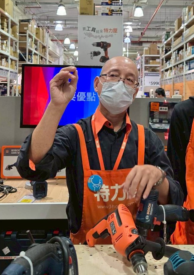 職員介紹電鑽與螺絲種類