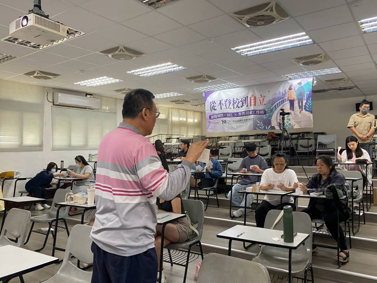 蕭典義創辦人授課2