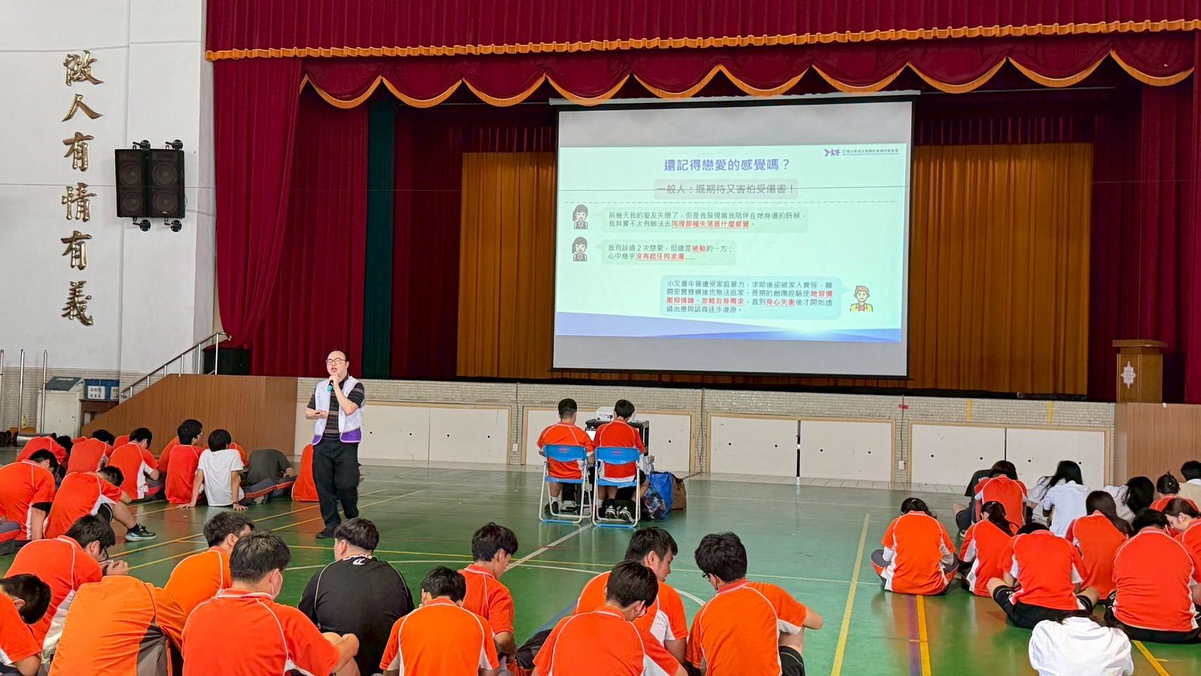 陳旺德研發長專講2