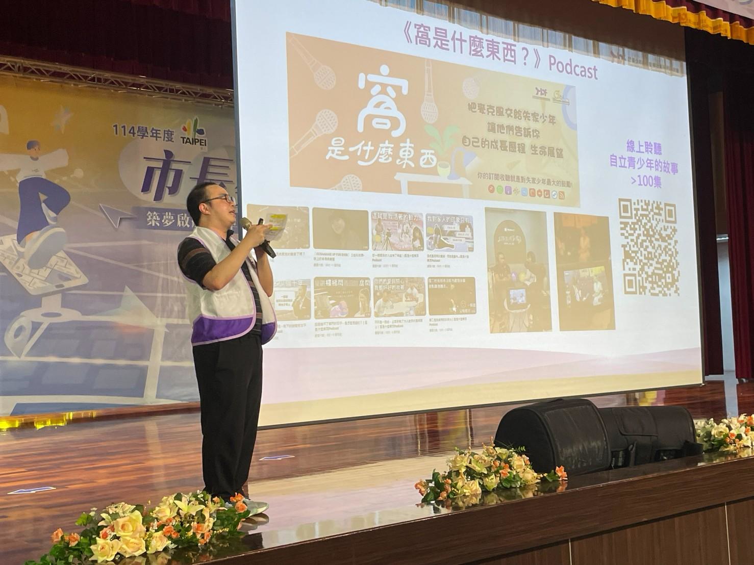 青立會陳旺德研發長專講