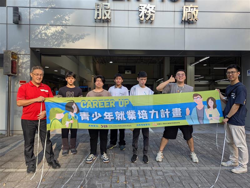 【活動報導】青立會 × LUXGEN × NEED協會 汽車職能培力啟發技職未來(標題圖檔)