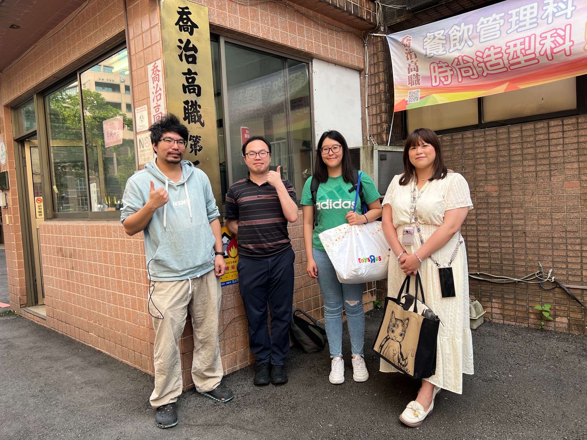 【活動報導】青立會自立教育宣導12(標題圖檔)