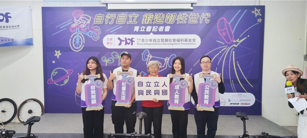 中國時報／母離世父中風她自立讀大學 「青立會」盼投資自立教育(標題圖檔)