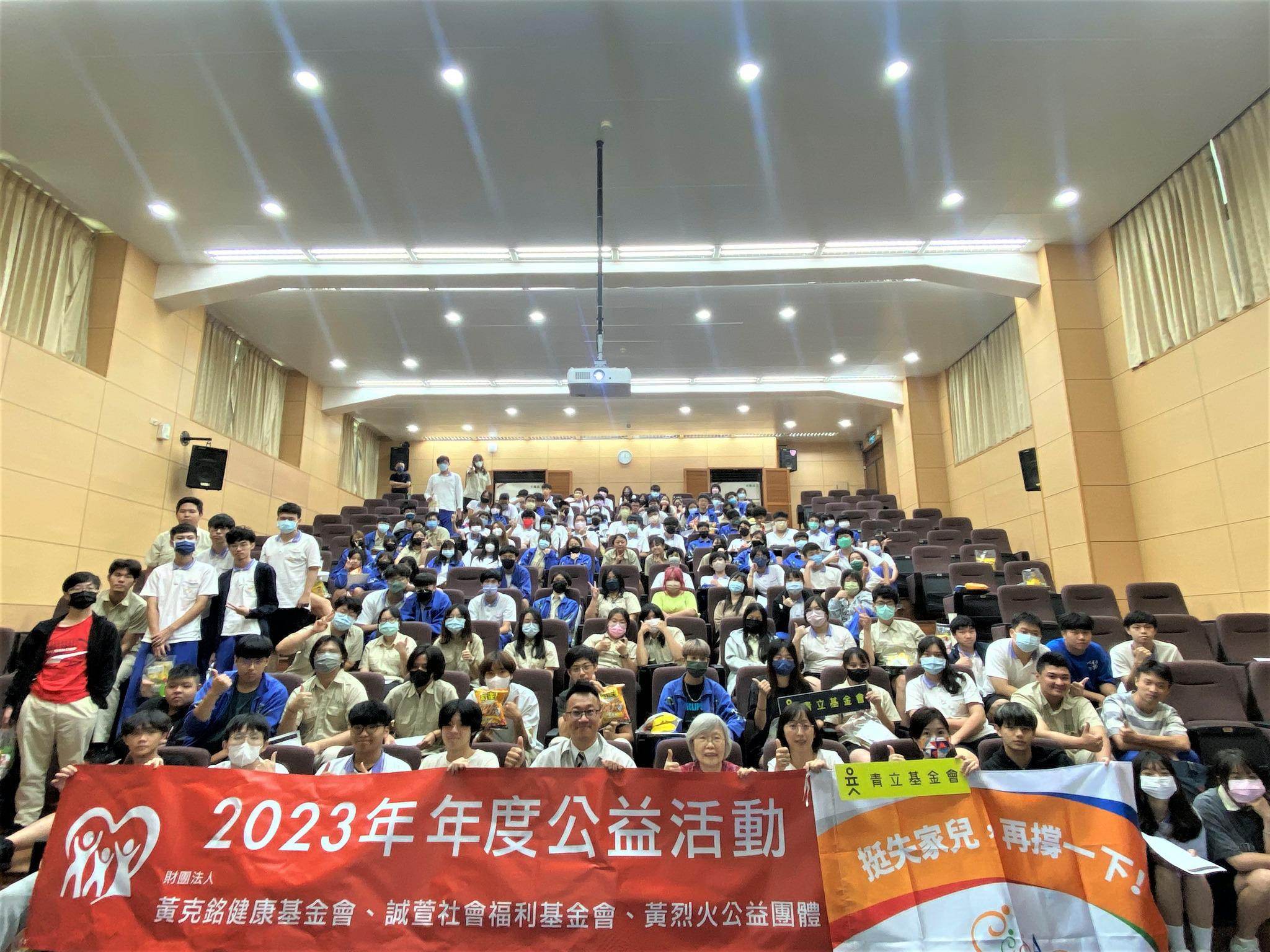 【活動報導】深耕台灣超過半世紀的「大全彩藝公司」前進校園生動開講(標題圖檔)