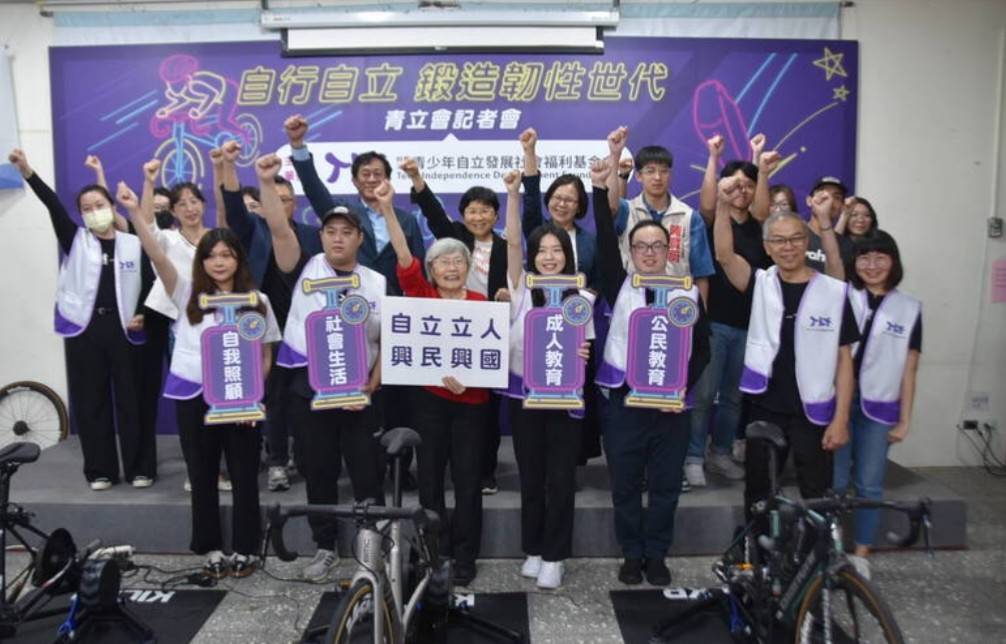 太平洋電子報／「自行自立 鍛造韌性世代」(標題圖檔)