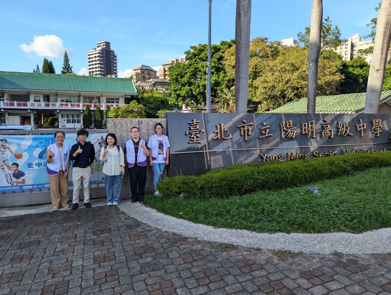 【活動報導】青立會自立教育宣導21(標題圖檔)