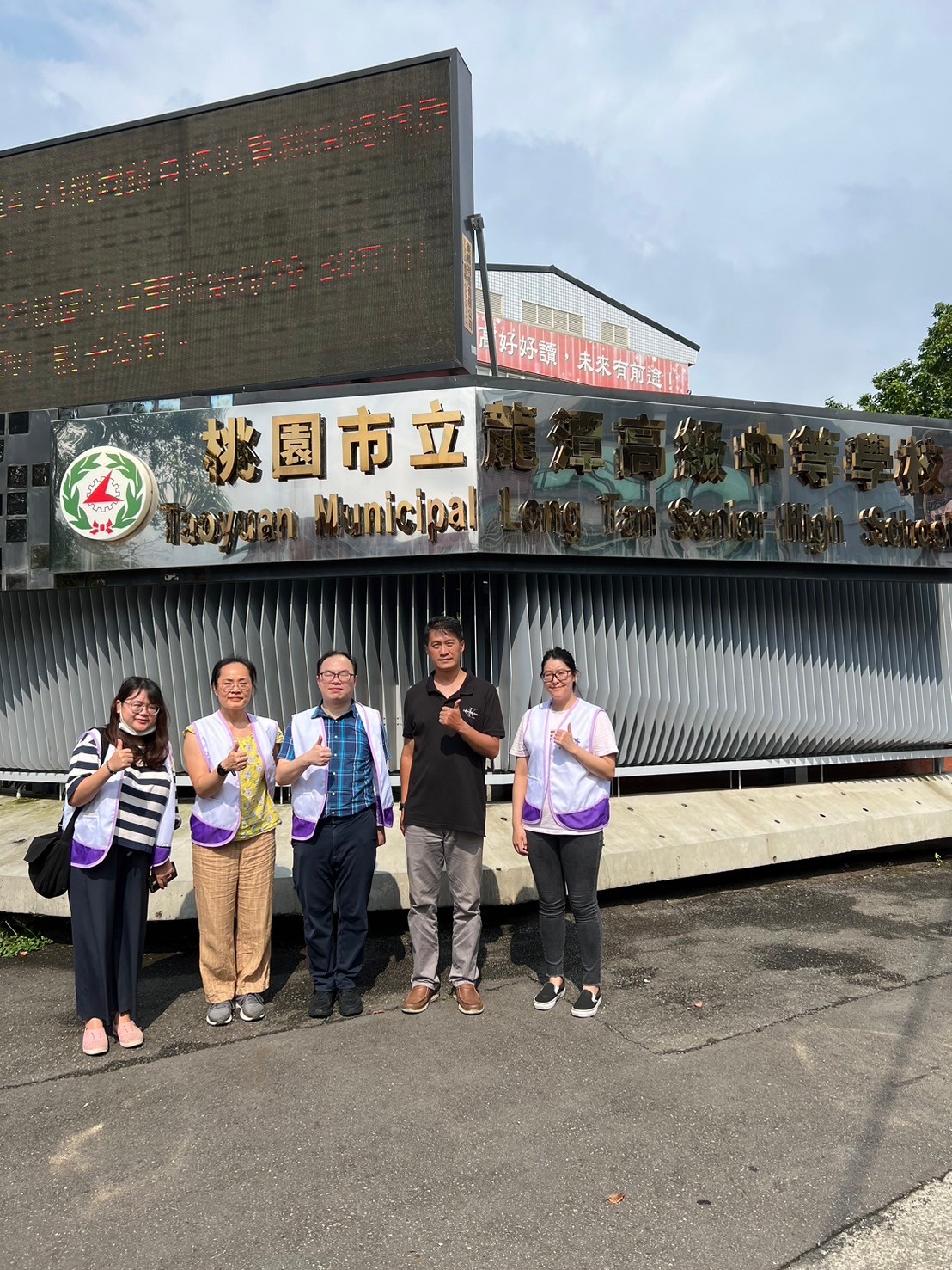 【活動報導】青立會自立教育宣導20(標題圖檔)