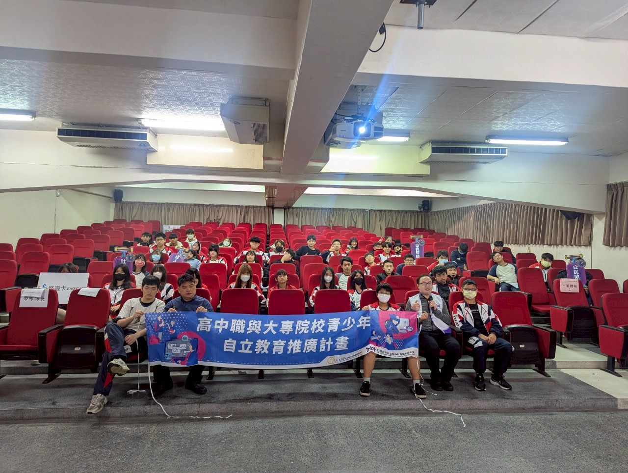 【活動報導】青立會自立教育宣導 27(標題圖檔)