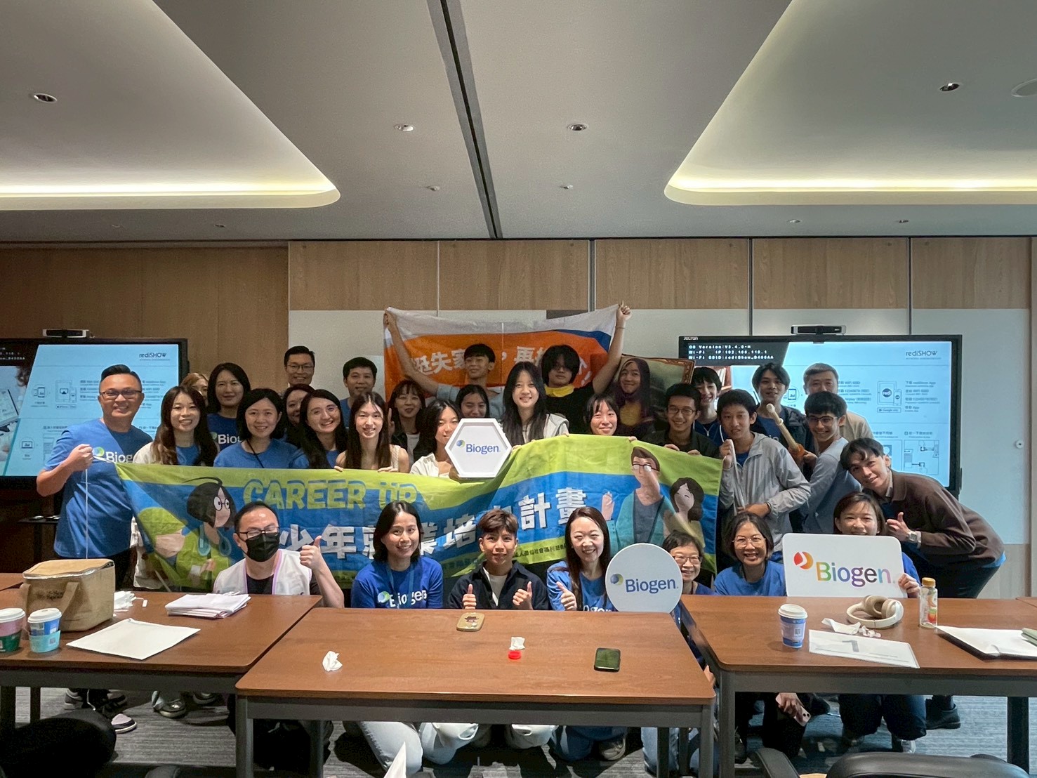 【活動報導】青立會 ╳ 無界塾 ╳ 台灣百健 企業職場參訪(標題圖檔)