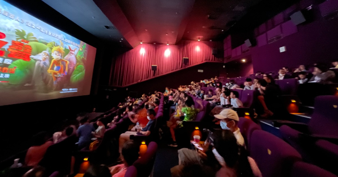 【青立會 x CCSA x NEXTAR x 網銀國際】公益電影包場活動 (標題圖檔)