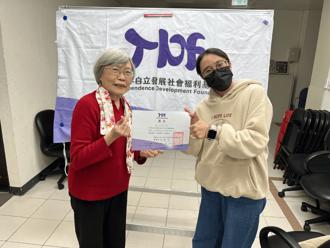 【活動報導】《說說BAR!》LINE專線諮詢服務 05(標題圖檔)