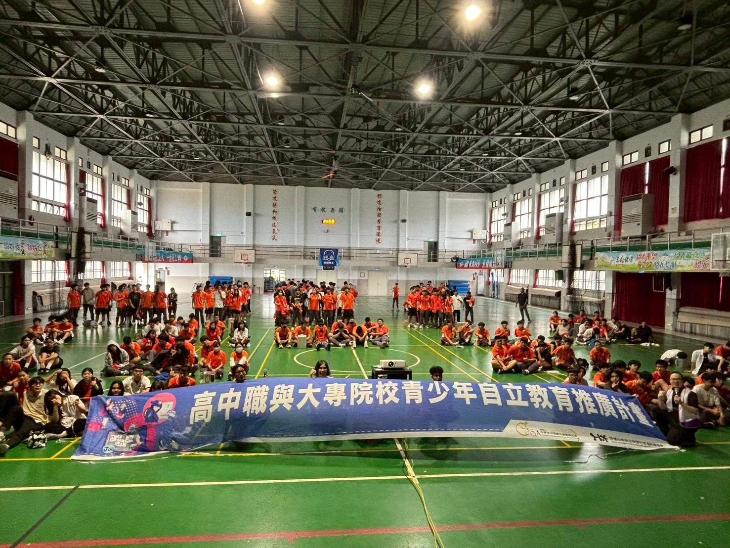 【活動報導】青少年自立教育宣導 47(標題圖檔)