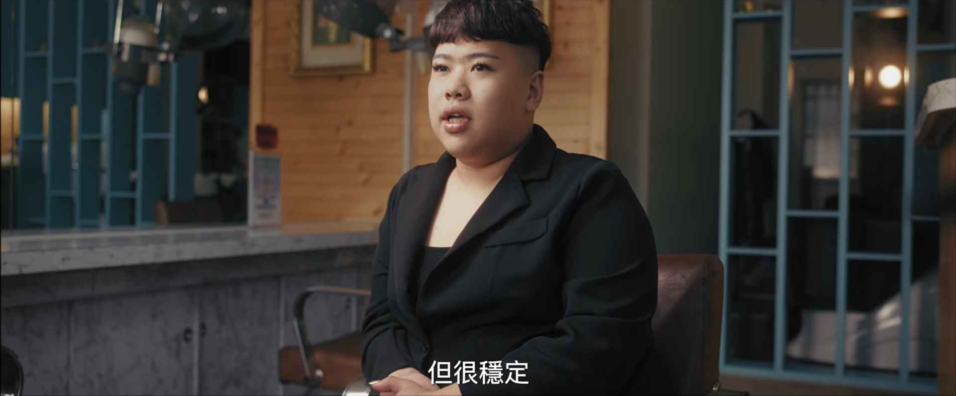 冬瓜的故事｜青少年自立教育(標題圖檔)