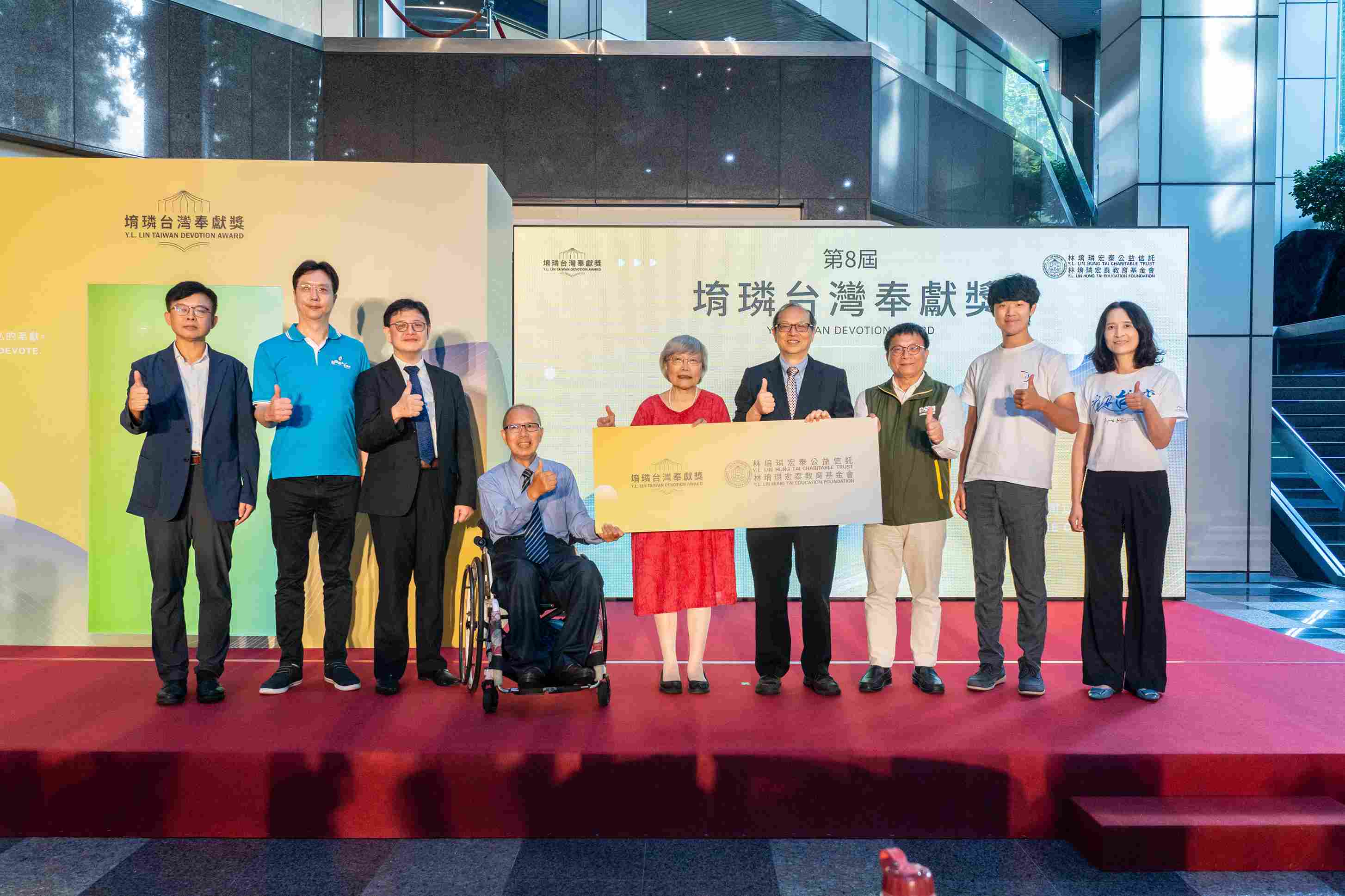 中華日報／關懷失家兒！洪錦芳榮摘堉璘台灣奉獻獎(標題圖檔)