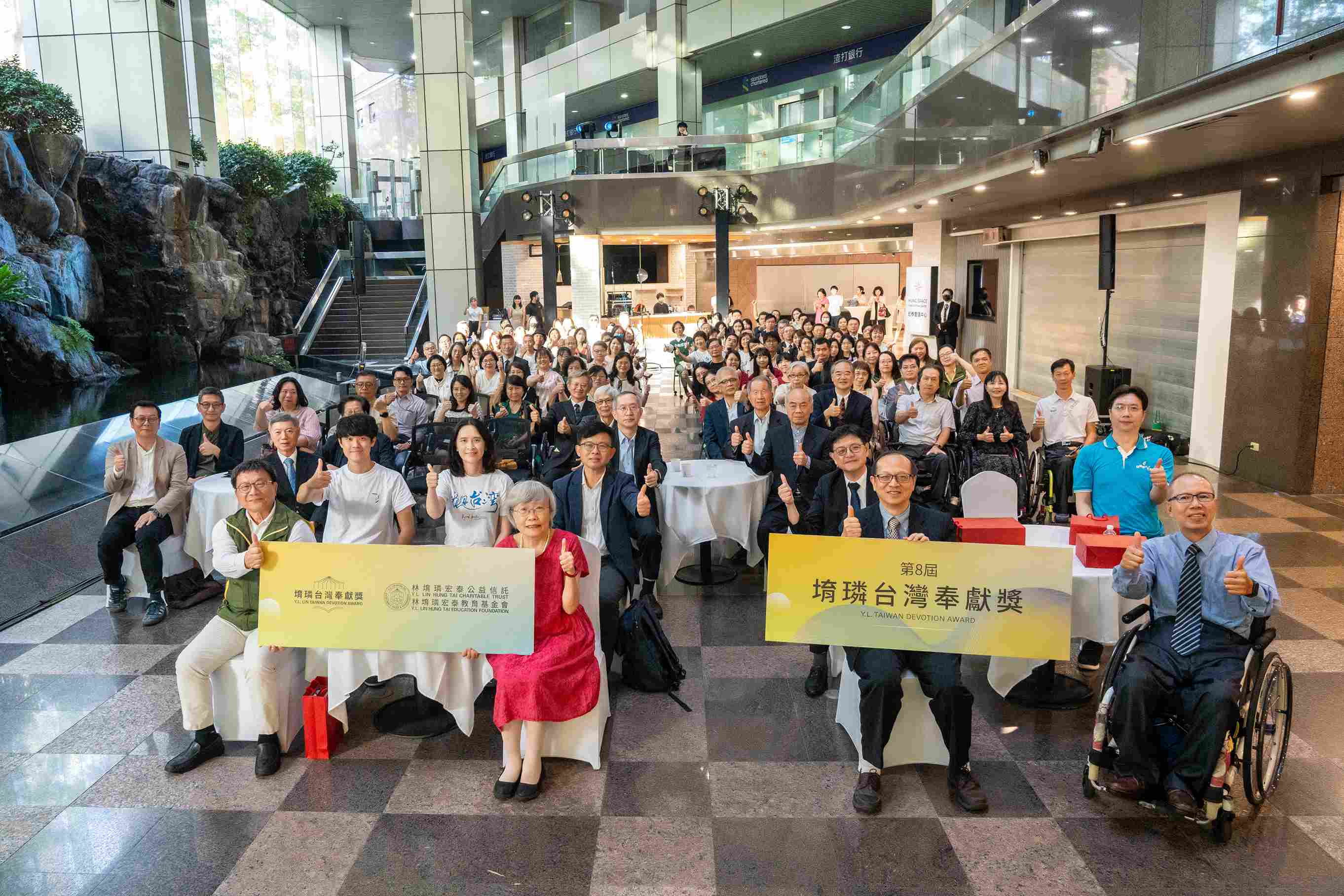 三立新聞／關懷失家兒洪錦芳榮摘台灣奉獻獎林堉璘宏泰公益信託捐山陀兒災區1500萬(標題圖檔)