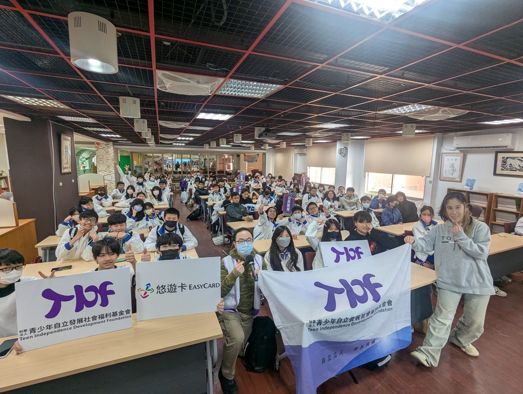 【活動報導】青立會自立教育宣導 26(標題圖檔)
