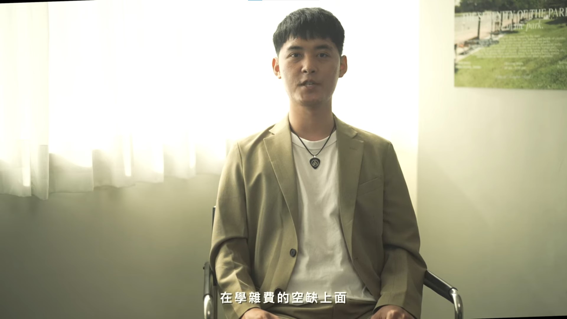 卡爾的故事｜青少年自立教育(標題圖檔)